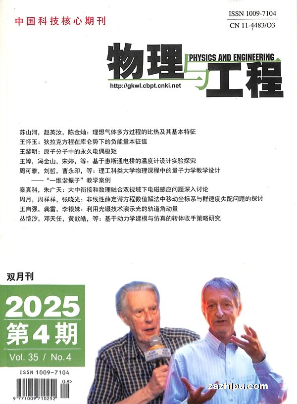 �����빤�̣�1�깲6�ڣ�