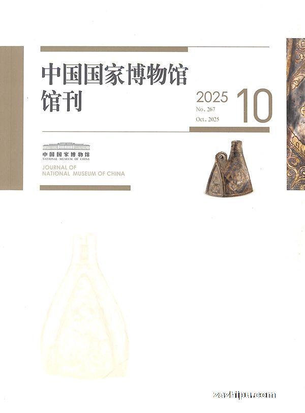 �й����Ҳ���ݹݿ���1�깲12�ڣ�