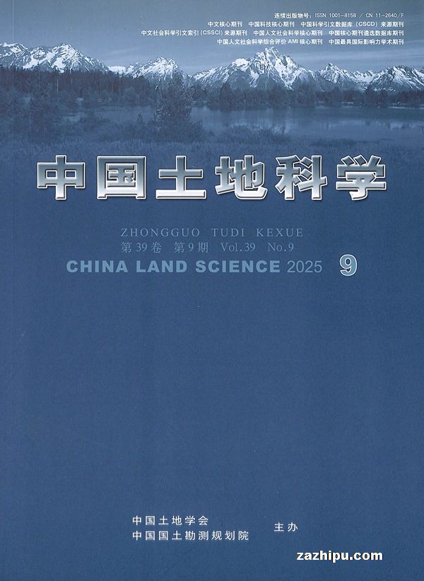 �й����ؿ�ѧ��1�깲12�ڣ�