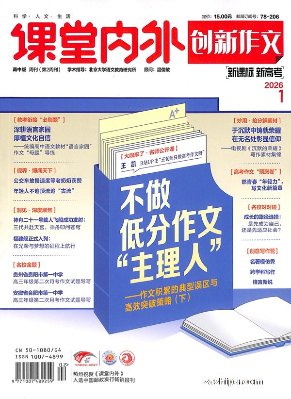 �������ⴴ�����ĸ��а棨1���ȹ�3�ڣ�����־���ģ�