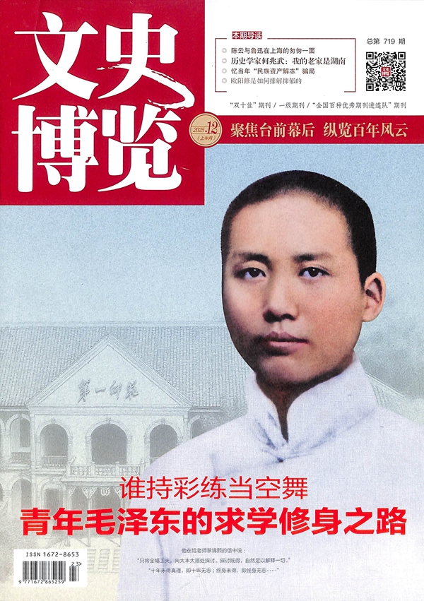 ��ʷ����(1�깲12��)����־���ģ�