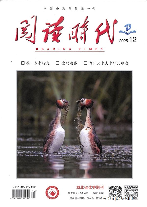 �Ķ�ʱ����1�깲12�ڣ�����־���ģ�