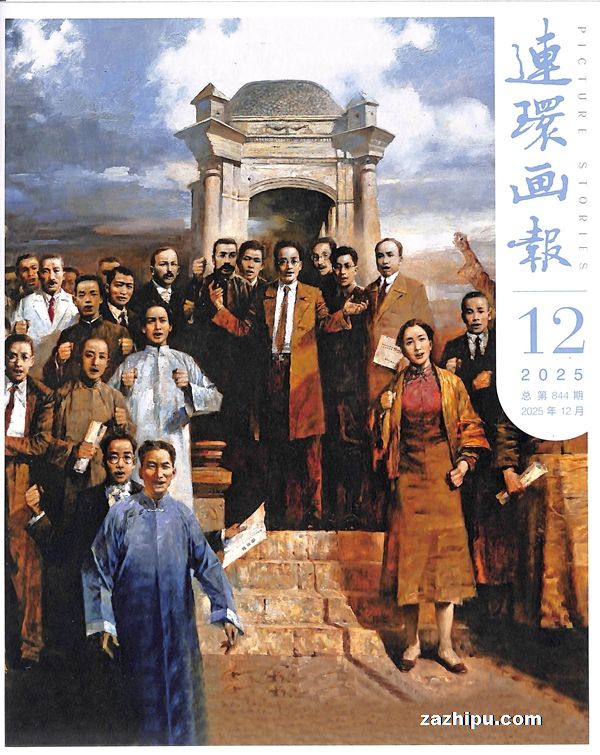 ����������1�깲12�ڣ�����־���ģ�