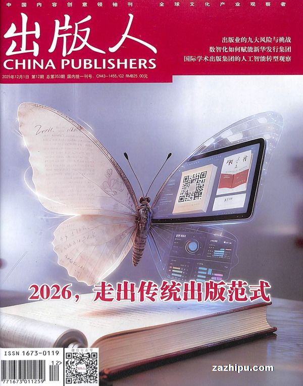 �����ˣ�1�깲12�ڣ�