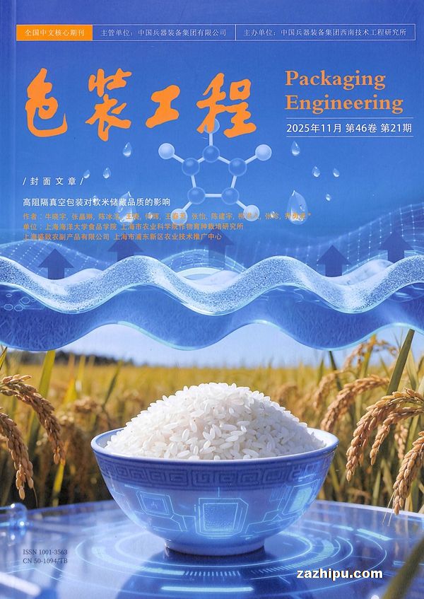 ��װ���̣�1�깲24�ڣ�