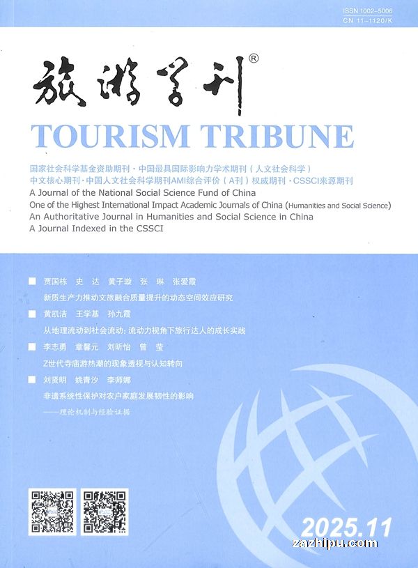 ����ѧ����1�깲12�ڣ�