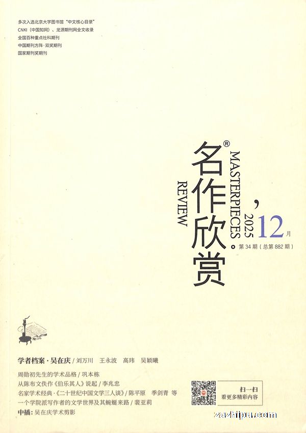 �������ͣ����Ͱ棩��1���ȹ�3�ڣ�����־���ģ�