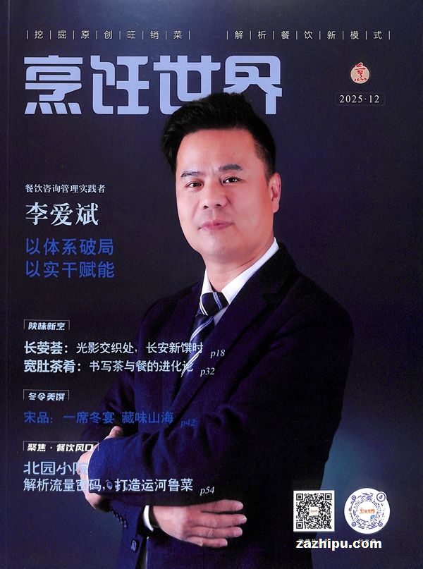 ������磨1�깲12�ڣ�����־���ģ�