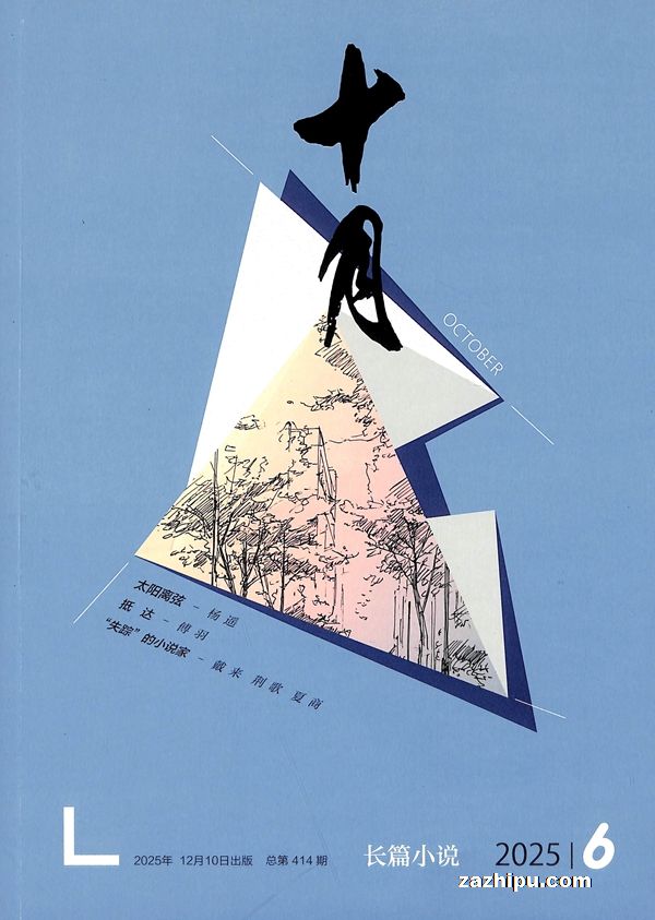 ʮ�³�ƪС˵��1�깲6�ڣ�����־���ģ�