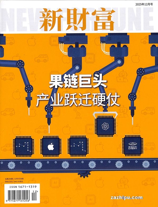 �²Ƹ���1�깲12�ڣ�����־���ģ�