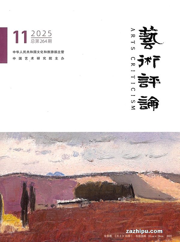 �������ۣ�1�깲12�ڣ�����־���ģ��й������о�Ժ