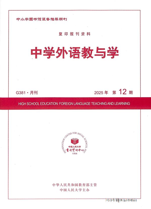 ��ѧ�������ѧ(1�깲12��)����־���ģ�