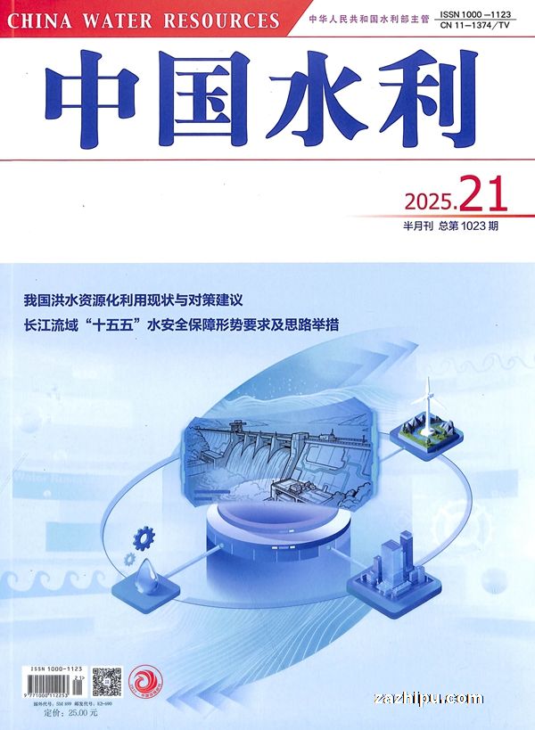 �й�ˮ����1�깲24�ڣ�