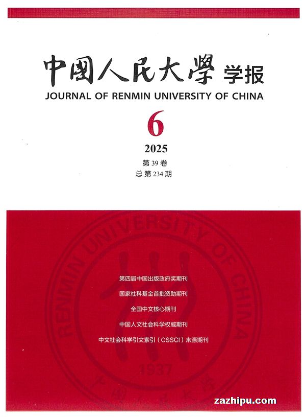 �й������ѧѧ����1�깲6�ڣ�