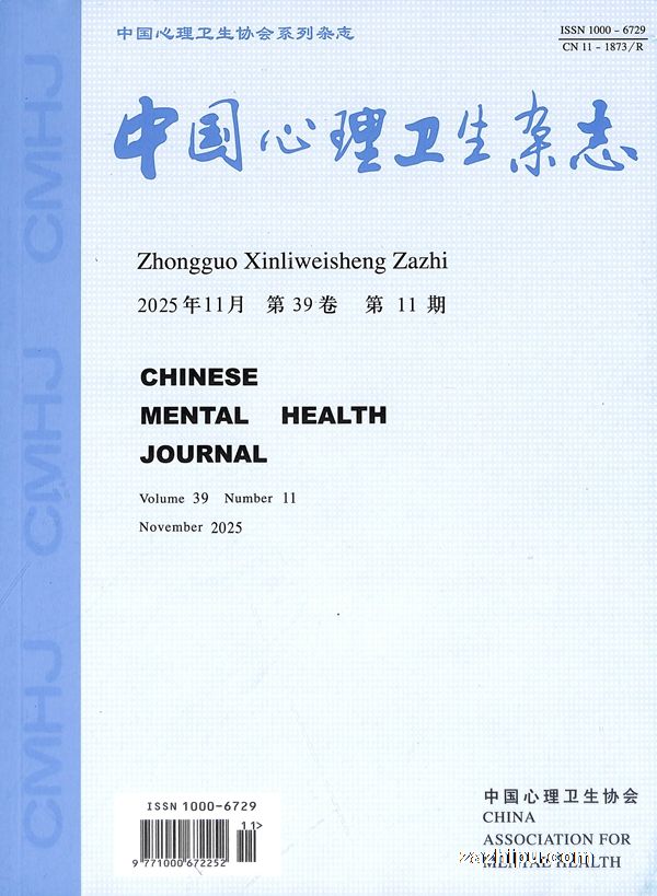 �й�����������־��1�깲12�ڣ�����־���ģ�