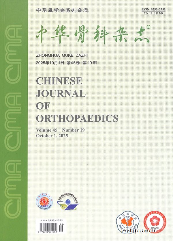 �л��ǿ���־��1�깲24�ڣ�