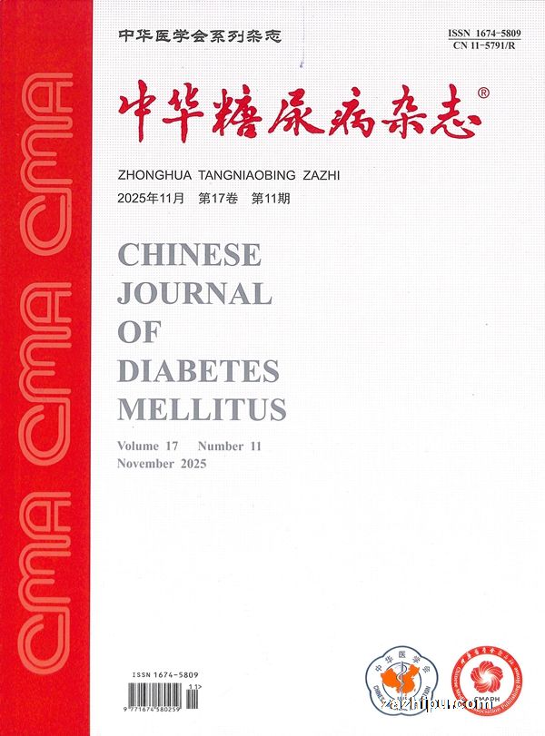 �л�������־��1�깲12�ڣ�