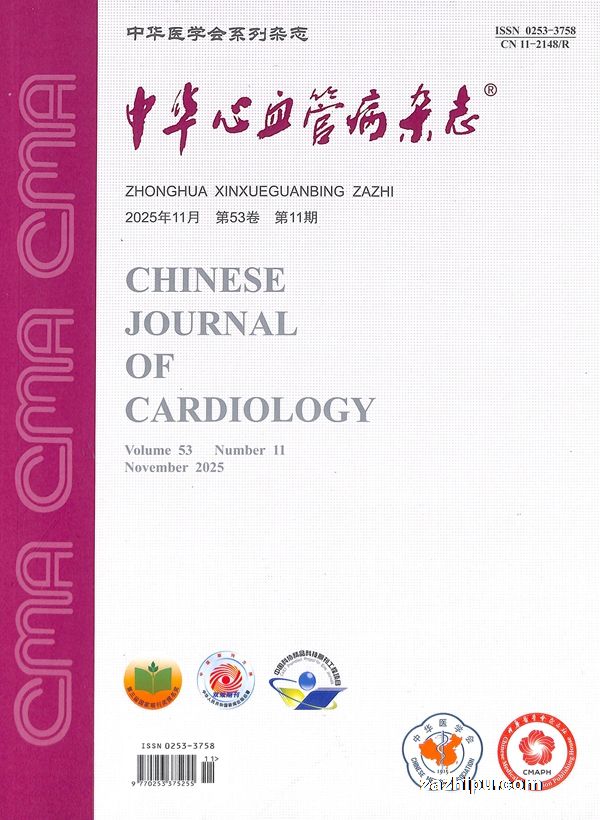 �л���Ѫ�ܲ���־��1�깲12�ڣ�