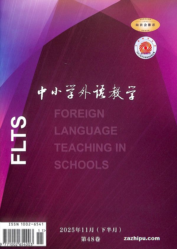 ��Сѧ�����ѧ��Сѧƪ����1�깲12�ڣ�