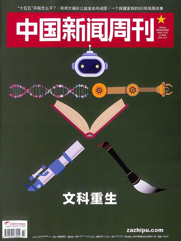 �й������ܿ���1���ȹ�12�ڣ�����־���ģ�