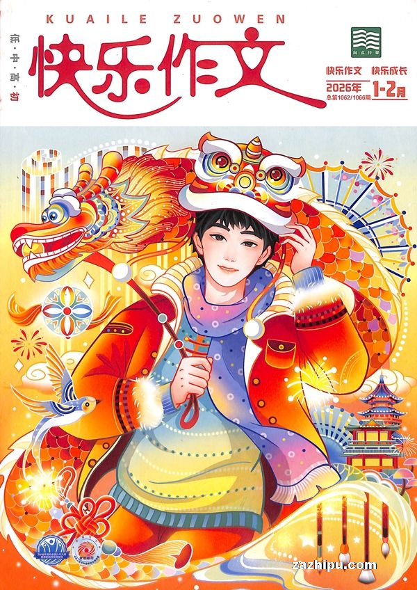 �������ĳ��а棨1�깲12�ڣ�����־���ģ�