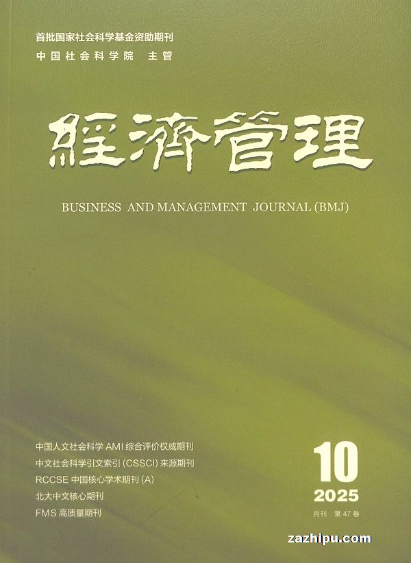 ���ù�����1�깲12�ڣ�����־���ģ�