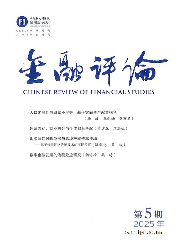 �������ۣ�1�깲6�ڣ�����־���ģ�