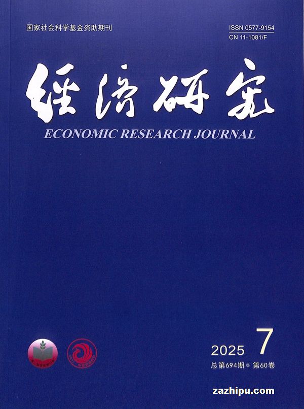 �����о���1�깲12�ڣ�����־���ģ�