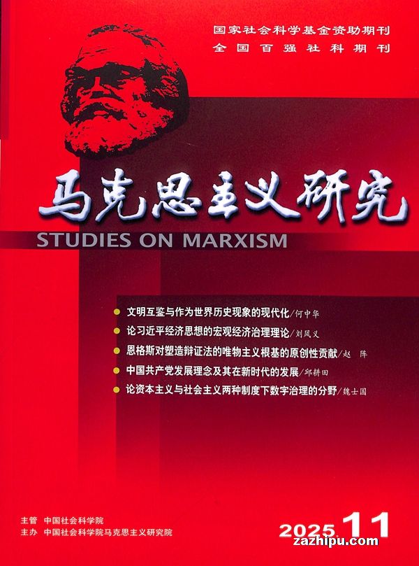 ����˼�����о���1�깲12�ڣ�����־���ģ�