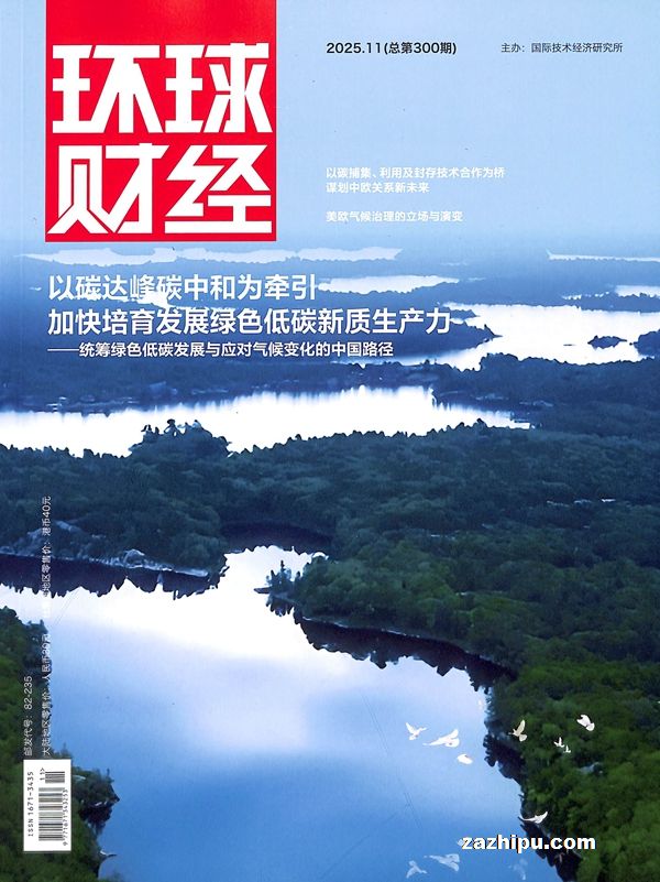 ����ƾ���1�깲12�ڣ�����־���ģ�