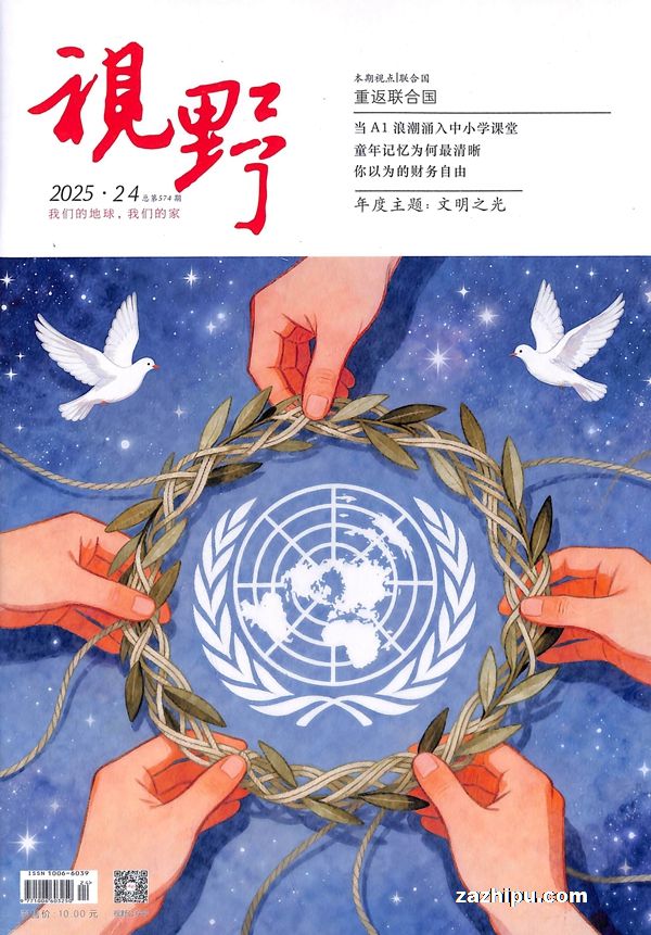 ��Ұ��1�깲24�ڣ�����־���ģ�