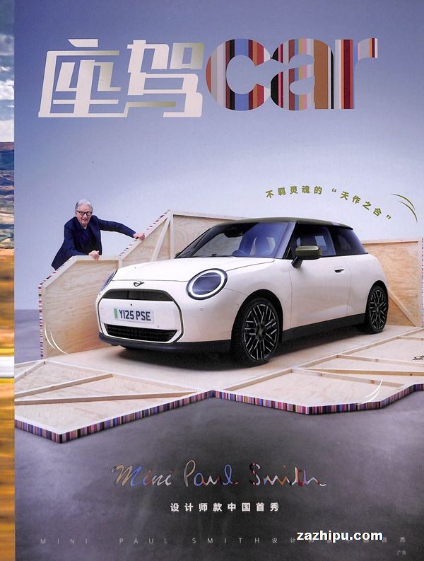 ʱ�����ݣ�1�깲6�ڣ�����־���ģ�