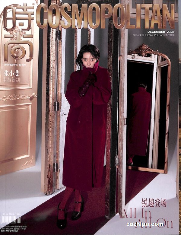 ʱ��COSMO(ʱ������)��1�깲12�ڣ�����־���ģ�