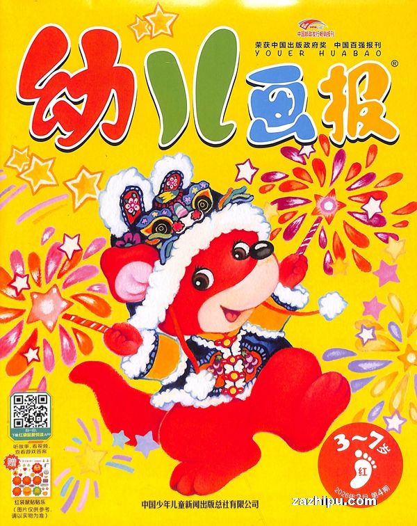 �׶�������˫�¿�����1�깲6�ڣ�