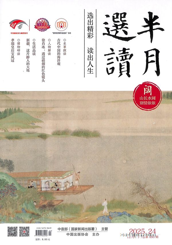 ����ѡ����1�깲24�ڣ�