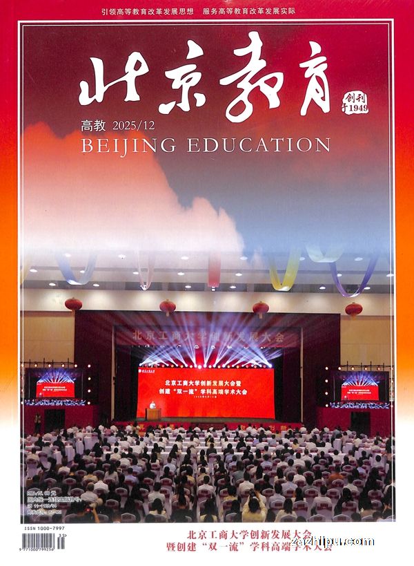 �����������߽̰棩