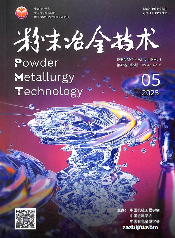 ��ĩұ������1�깲6�ڣ�����־���ģ�