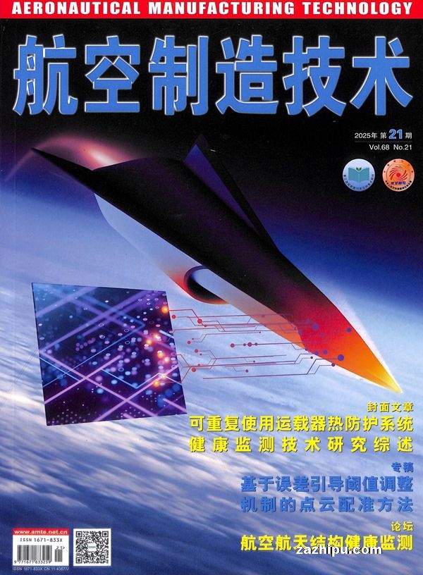 �������켼����1�깲24�ڣ�����־���ģ�