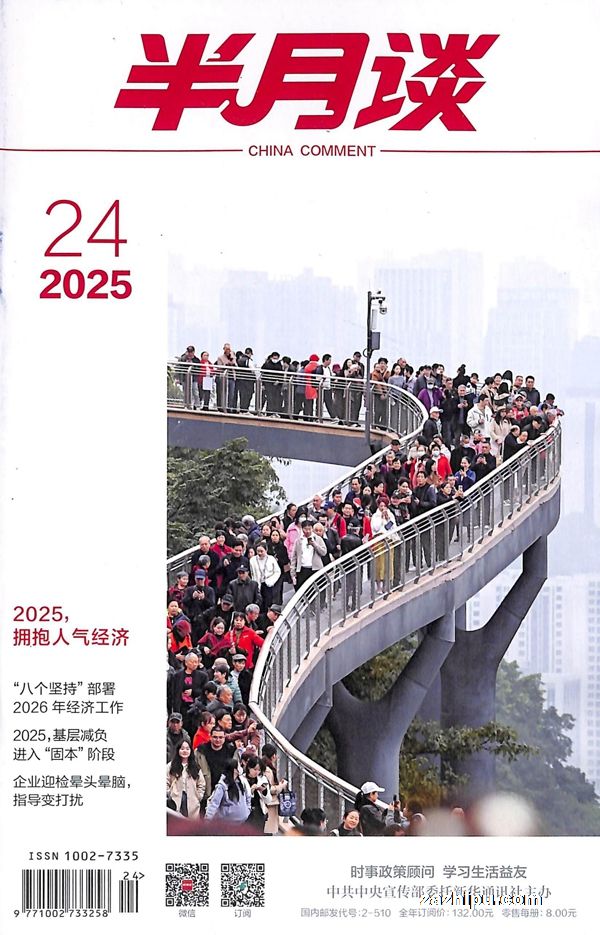 ����̸��1���ȹ�6�ڣ�����־���ģ�