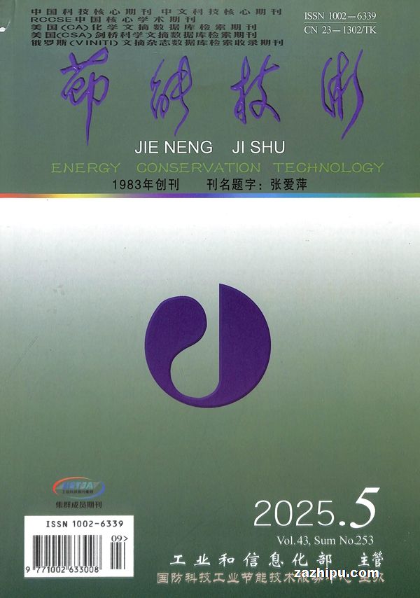 �������1�깲12�ڣ�����־���ģ�