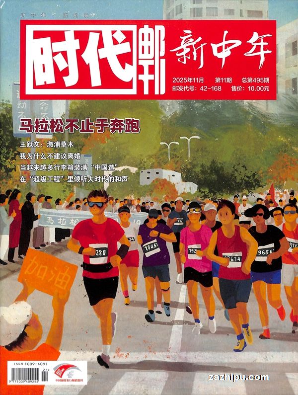 ʱ���ʿ����ϰ��£���1���ȹ�3�ڣ�����־���ģ�