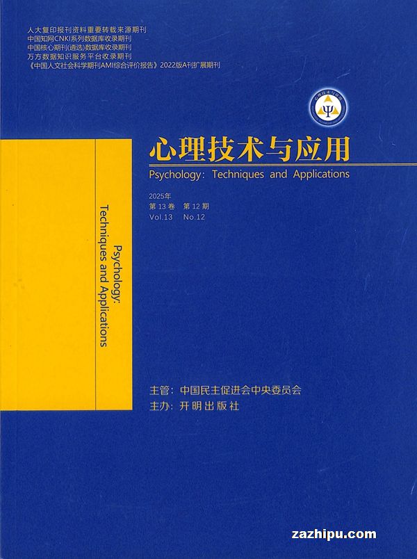 ����������Ӧ�ã�1�깲12�ڣ�