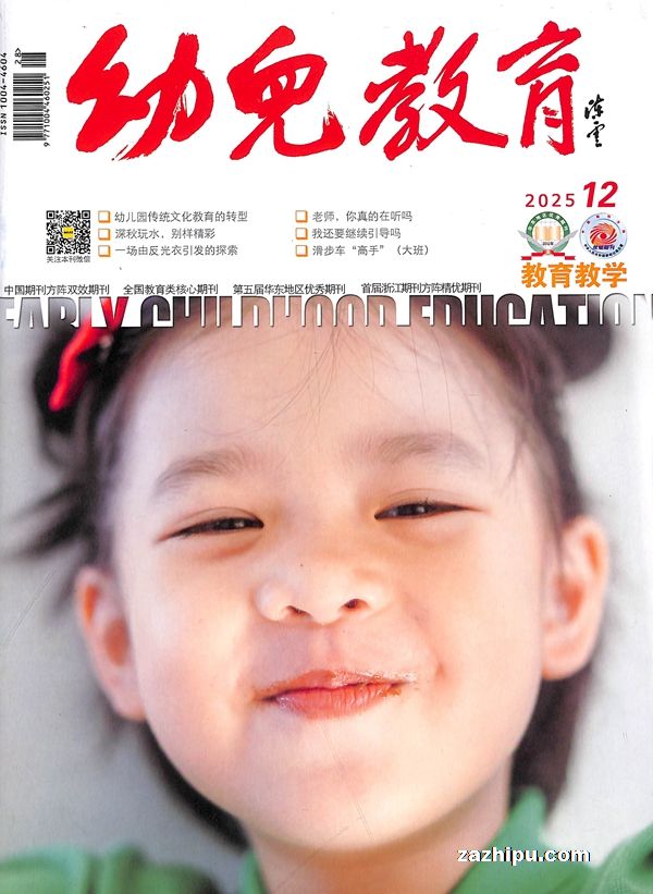 �׶���������ʦ�棩��1�깲12�ڣ�