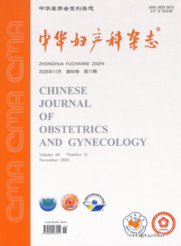 �л���������־��1�깲12�ڣ�