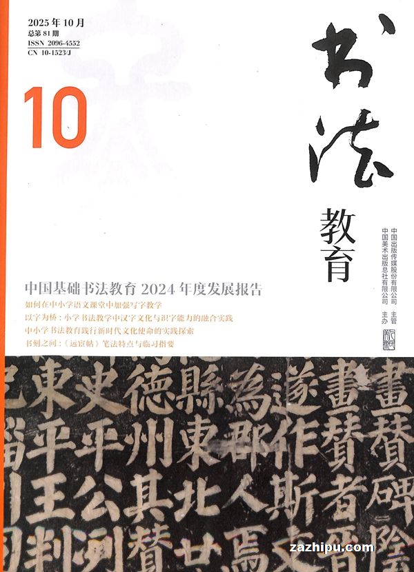 �鷨���������깲6�ڣ�����־���ģ�