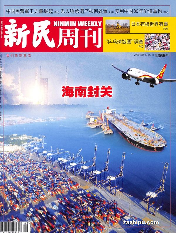 �����ܿ������깲25�ڣ�����־���ģ�