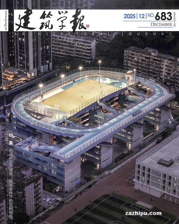 ����ѧ����1���ȹ�3�ڣ�����־���ģ�