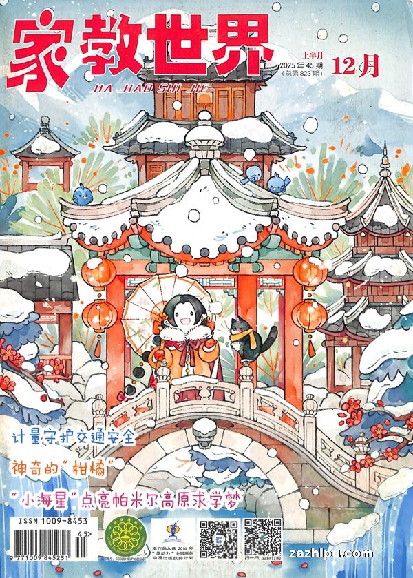 �ҽ����磨1���ȹ�3�ڣ�����־���ģ�