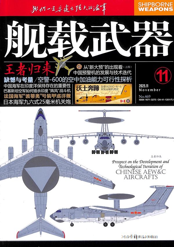 ����������1�깲12�ڣ�����־���ģ�