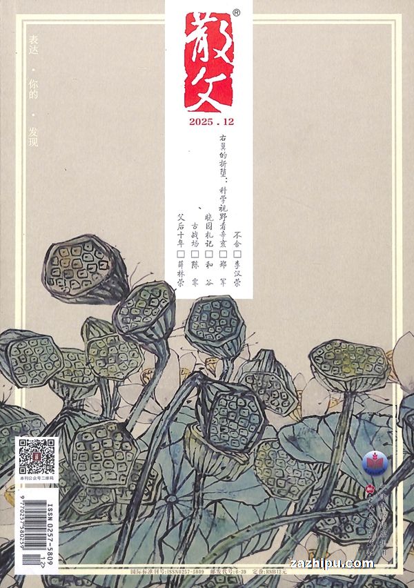 ɢ�ģ�1���ȹ�3�ڣ�����־���ģ�